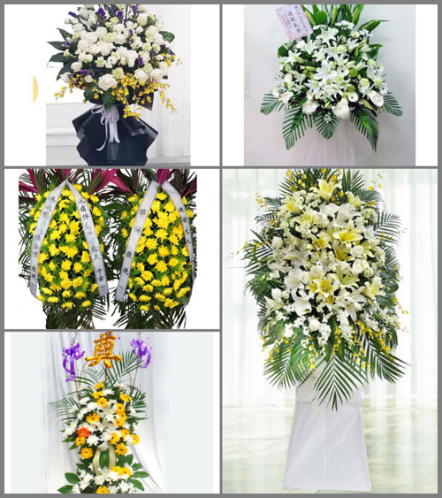 湖南长沙芙蓉区定王台街道东牌楼社区白事花篮预定