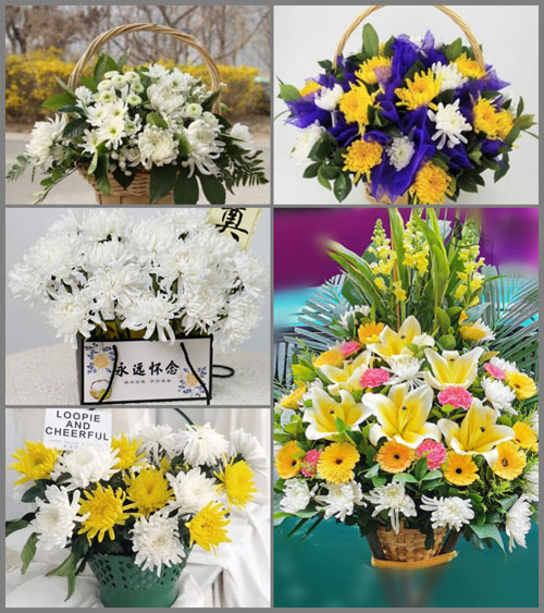湖南长沙芙蓉区定王台街道东牌楼社区白事提篮配送